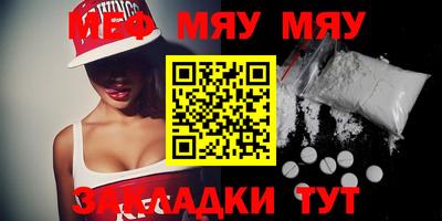 каннабис Нягань