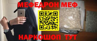каннабис Нягань