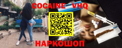 PSILOCYBIN Обнинск