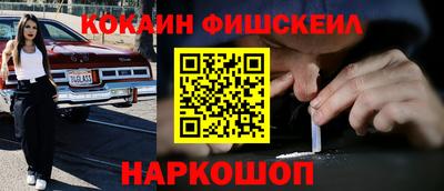 каннабис Нягань
