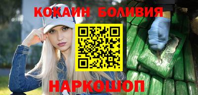 скорость Партизанск
