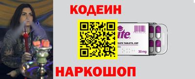 сатива Обь