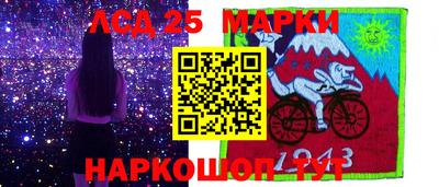 каннабис Нягань