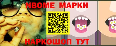 PSILOCYBIN Обнинск