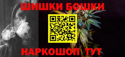 каннабис Нягань