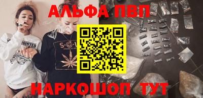 PSILOCYBIN Обнинск
