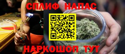 PSILOCYBIN Обнинск