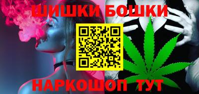 каннабис Нягань
