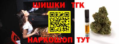 PSILOCYBIN Обнинск