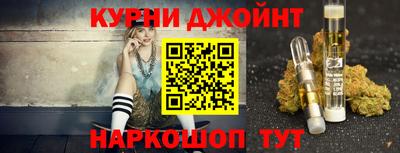 сатива Обь