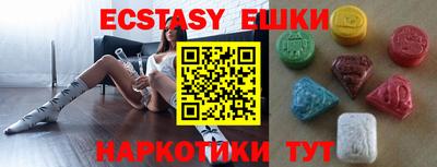 каннабис Нягань