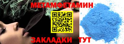 каннабис Нягань