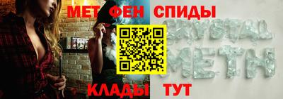 PSILOCYBIN Обнинск