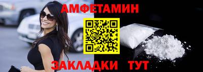 PSILOCYBIN Обнинск