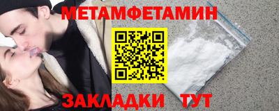каннабис Нягань