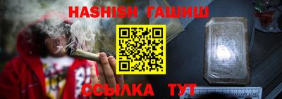 каннабис Нягань