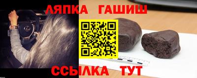 каннабис Нягань