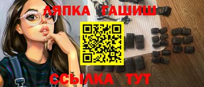 каннабис Нягань