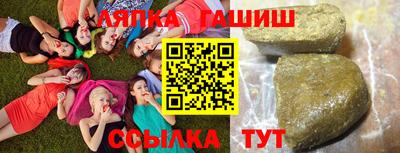 PSILOCYBIN Обнинск