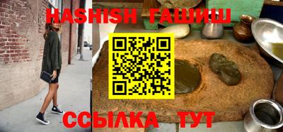 PSILOCYBIN Обнинск