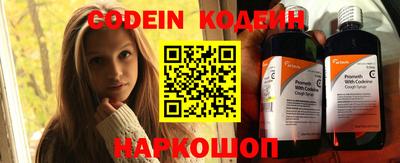 PSILOCYBIN Обнинск