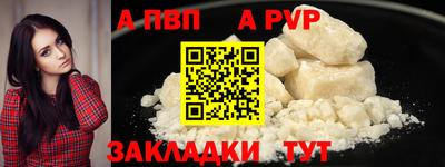 каннабис Нягань
