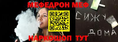 каннабис Нягань