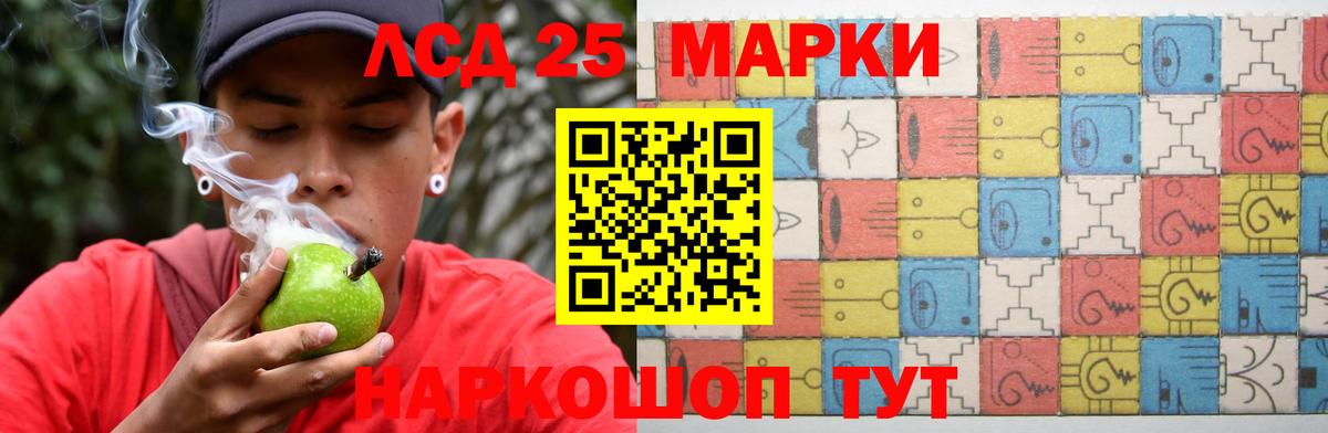 Нягань  LSD-25 экстази  Вход с VPN  LSD-25 экстази ecstasy  Лсд 25 экстази ecstasy 