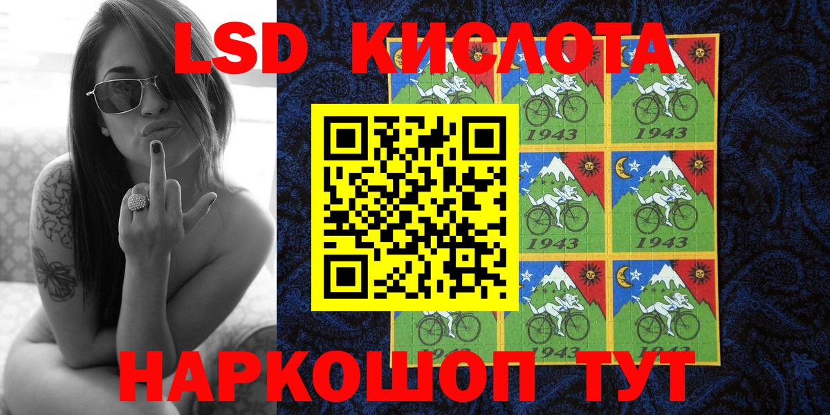 Нягань  Марки N-bome 1500мкг  Марки N-bome 1500мкг  Вход с VPN 