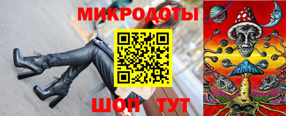 Галлюциногенные грибы Psilocybe  Вход с VPN  Нягань  Галлюциногенные грибы MAGIC MUSHROOMS 